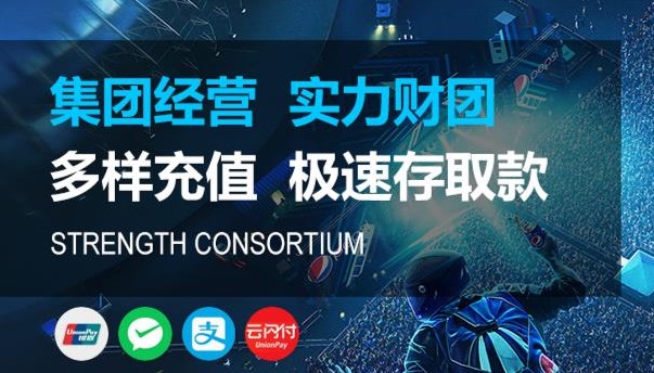 HOME富联平台-专注用户体验
